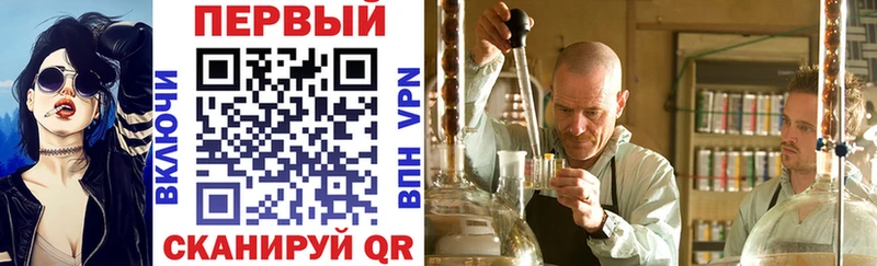 АМФЕТАМИН 97%  shop официальный сайт  Алагир  сколько стоит 