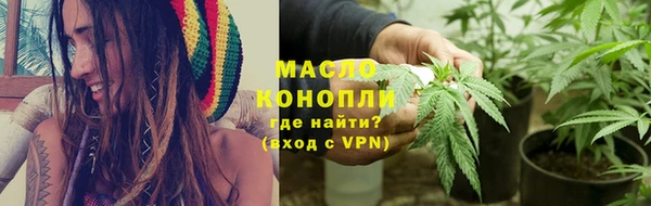 спиды Михайлов