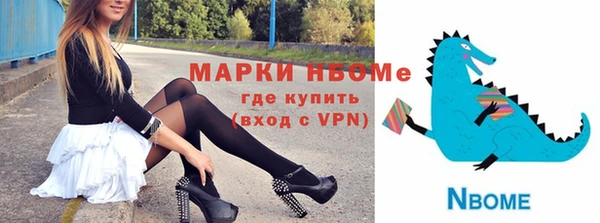 спиды Михайлов
