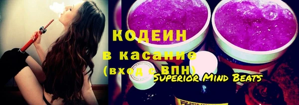 спиды Михайлов