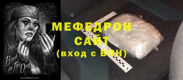 спиды Михайлов