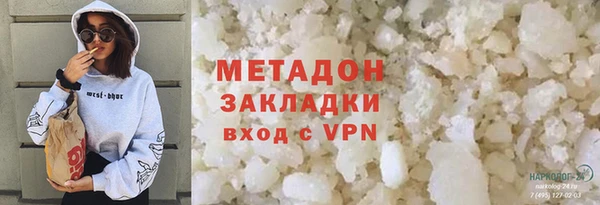 спиды Михайлов