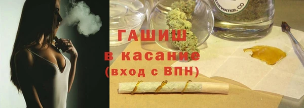 спиды Михайлов