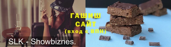 спиды Михайлов
