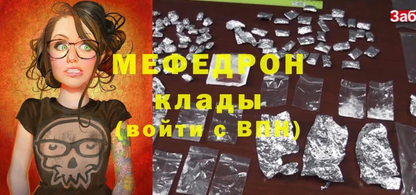 спиды Михайлов