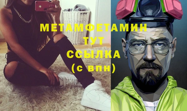 спиды Михайлов
