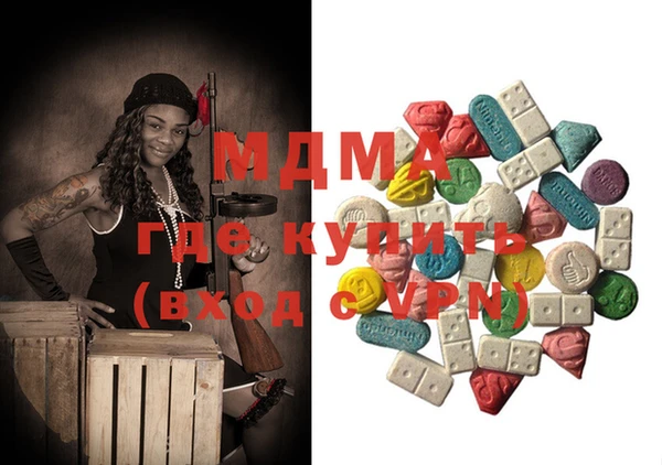 спиды Михайлов