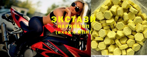 таблы Михайловск
