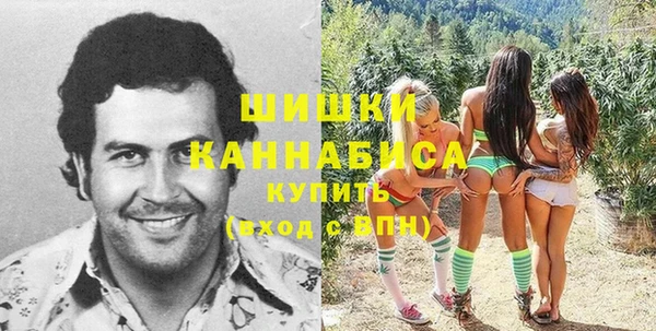 таблы Михайловск