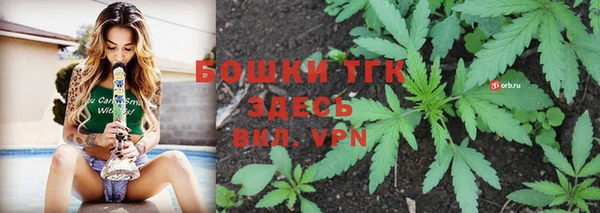 таблы Михайловск