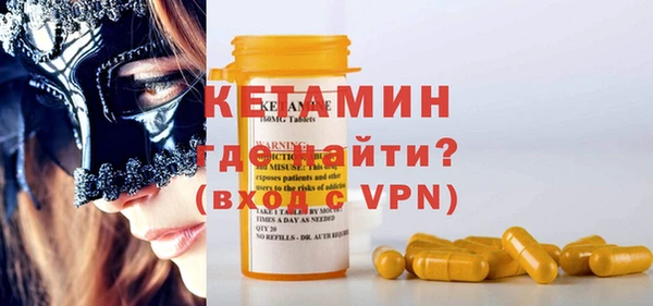 спиды Михайлов